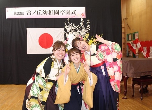 きりん先生.jpg