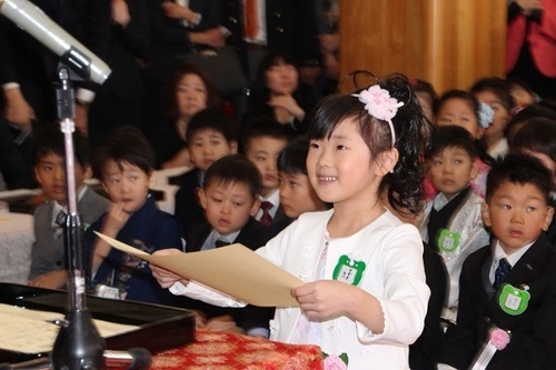 修了書 るい.jpg