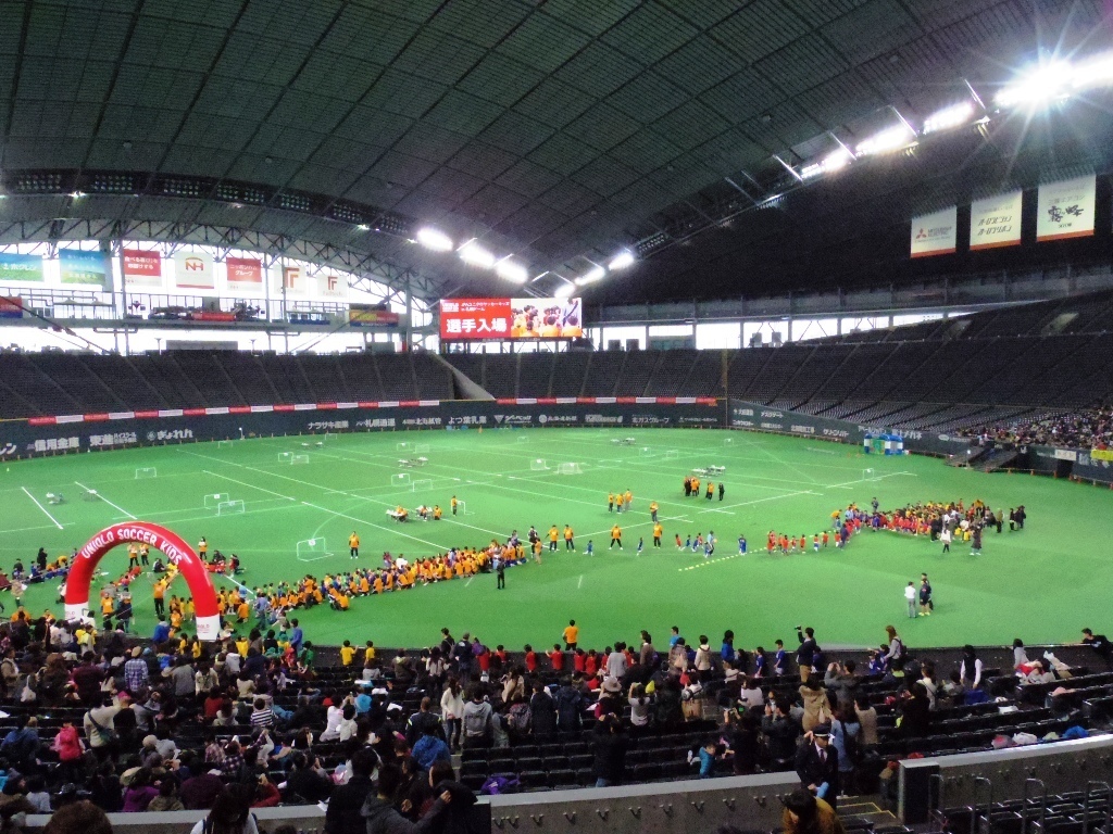 札幌ドームで ユニクロキッズサッカー大会 に参加しました 宮ノ丘幼稚園ブログ